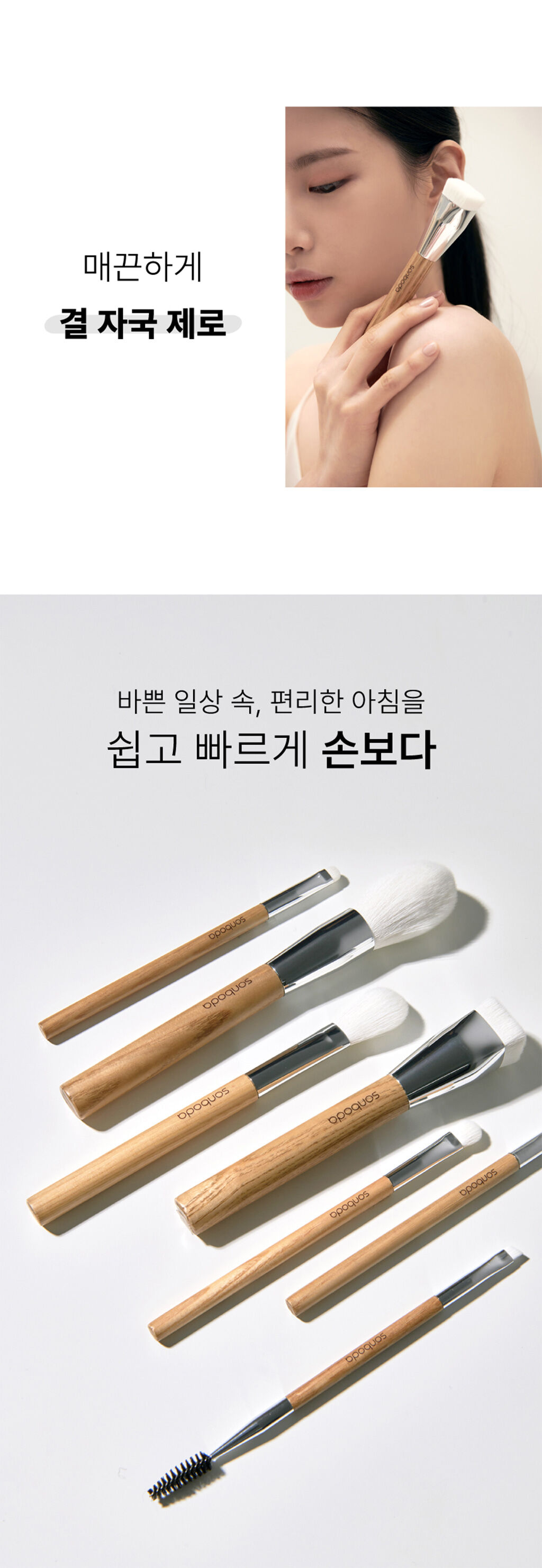 thumbnail-14