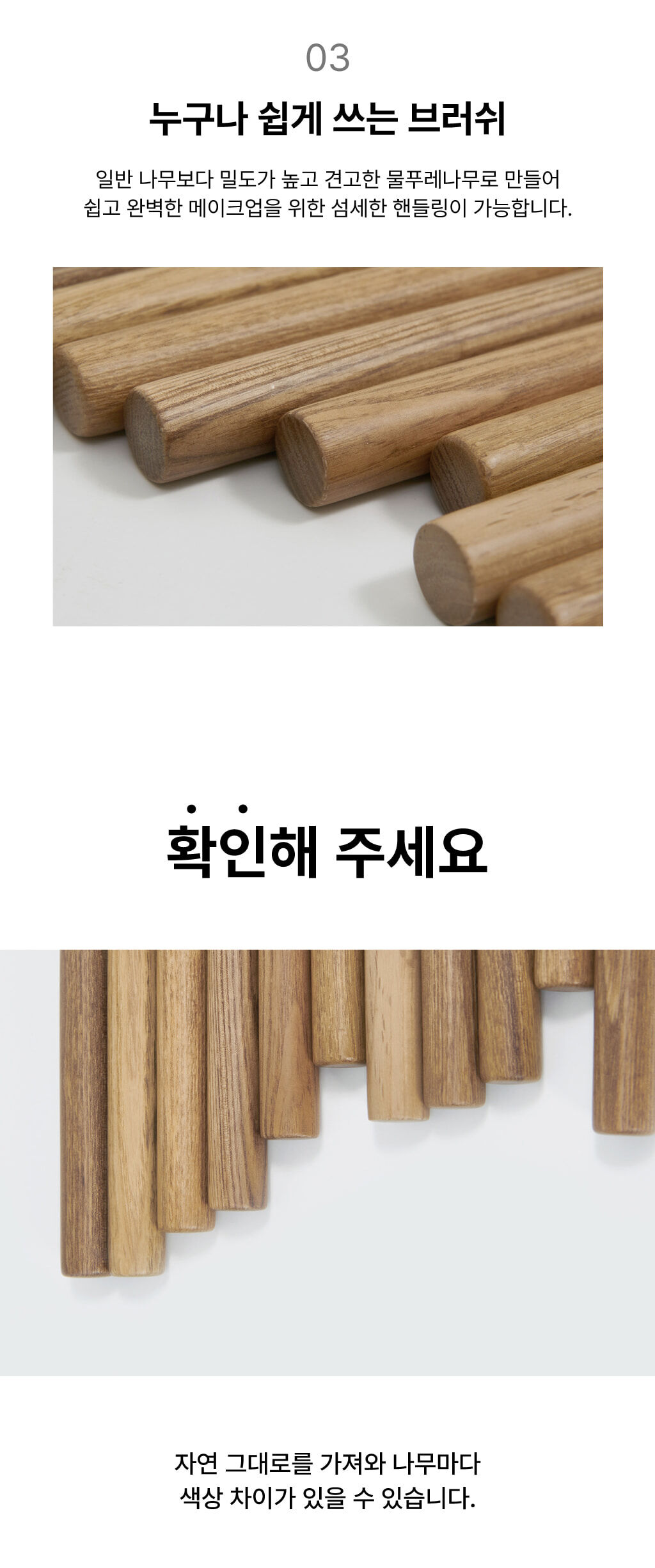 thumbnail-18