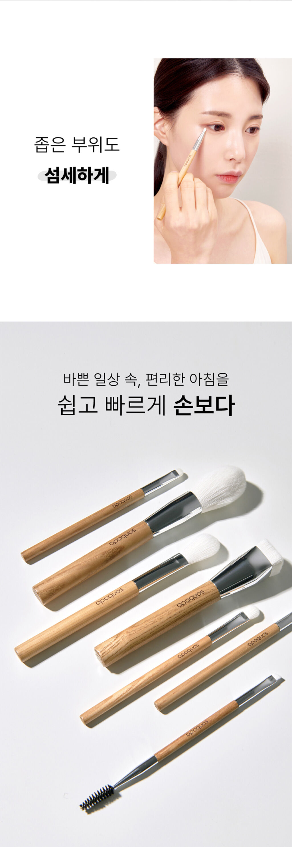 thumbnail-14