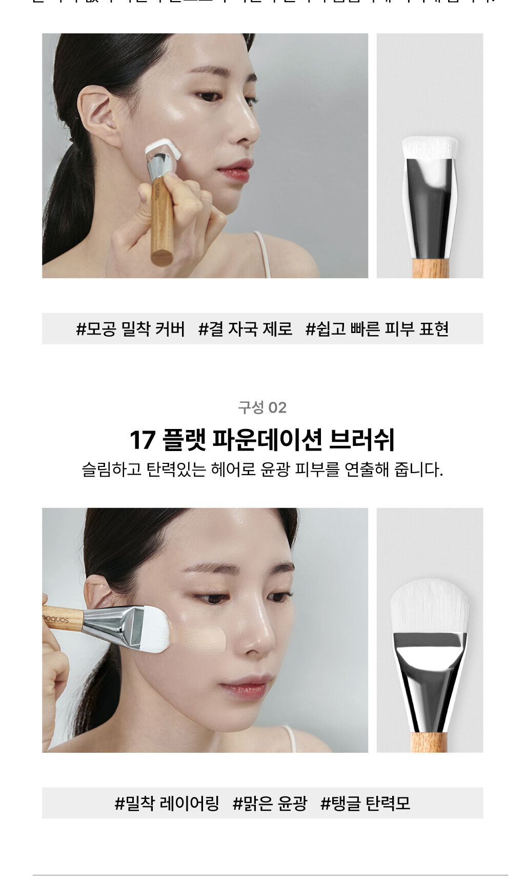 thumbnail-20