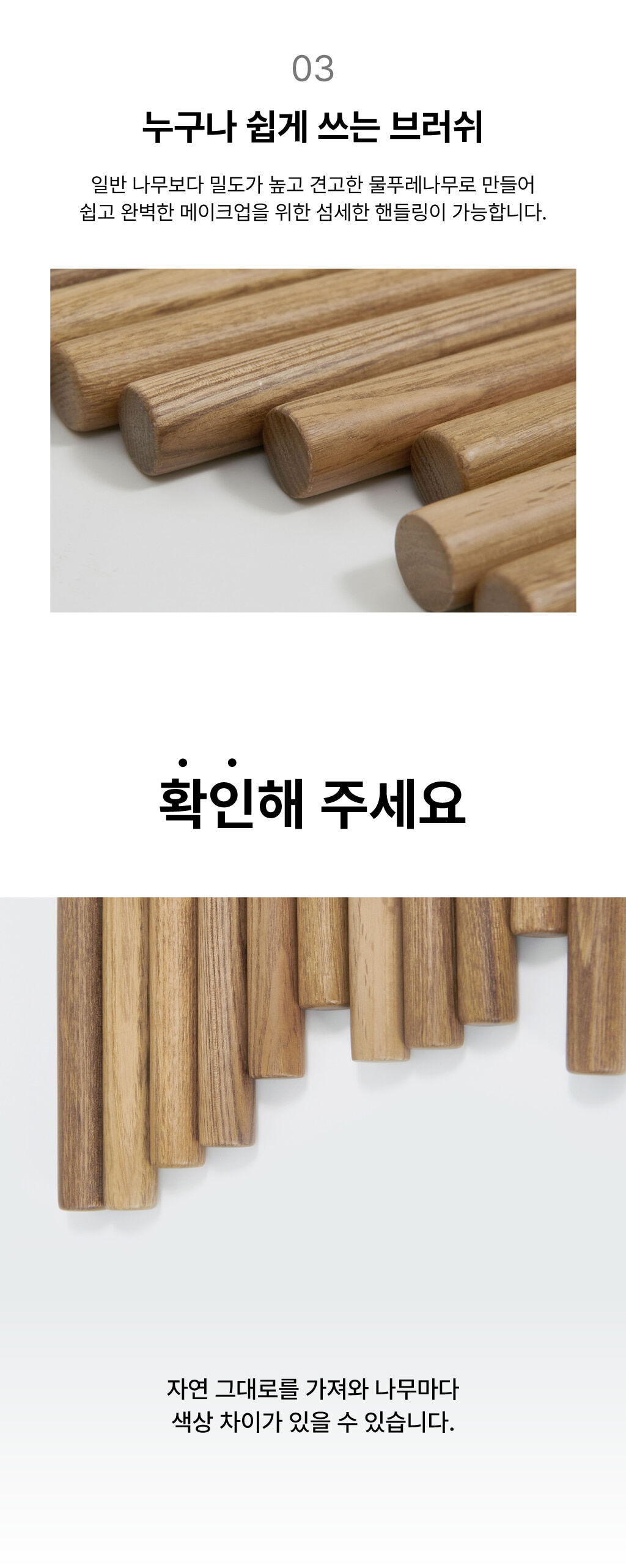 thumbnail-26