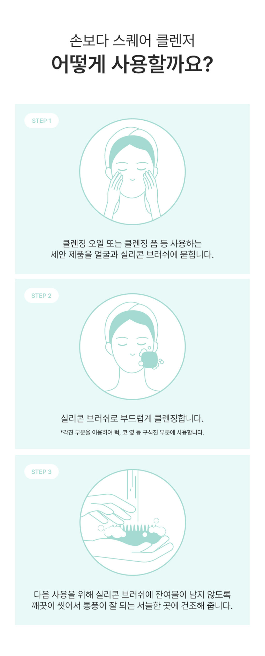 thumbnail-18