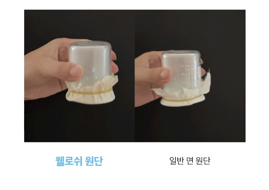 thumbnail-10