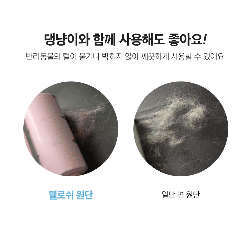 thumbnail-11