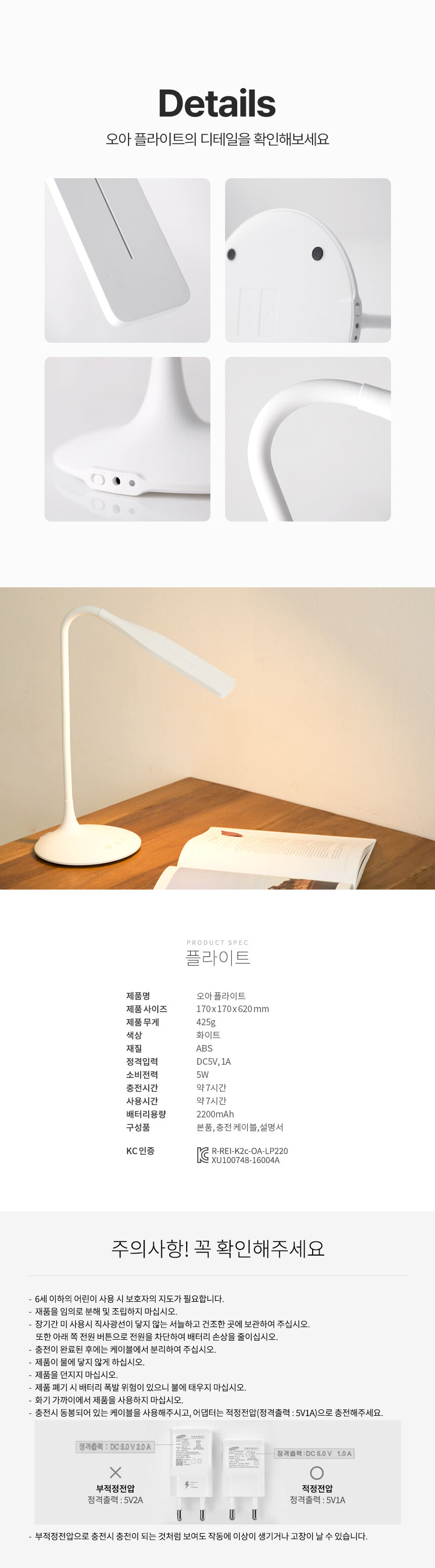 thumbnail-10