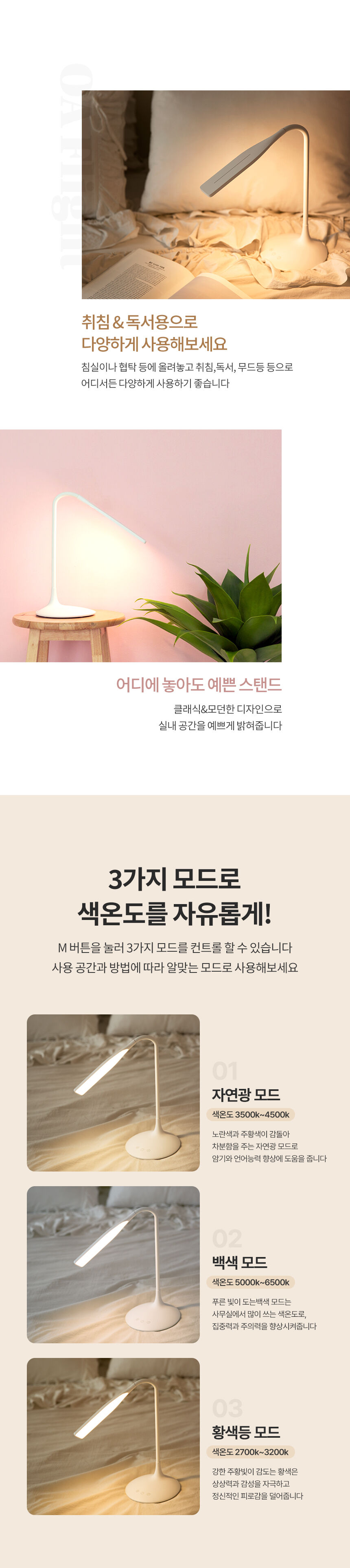thumbnail-8