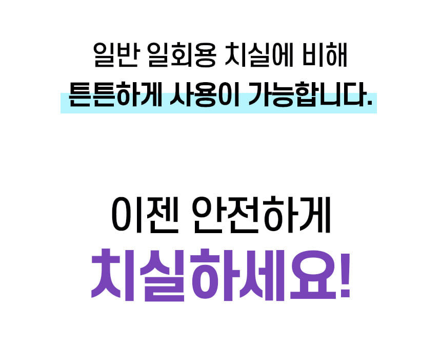 thumbnail-99
