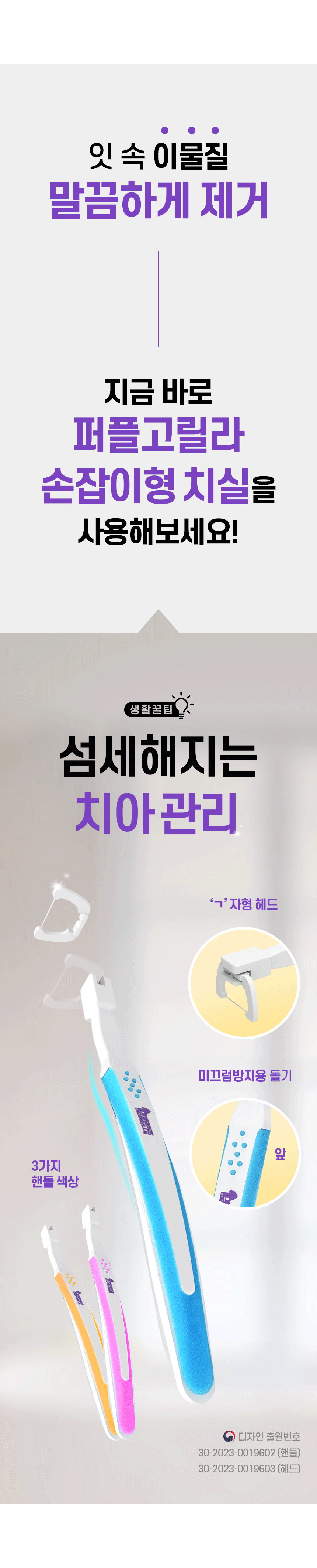 thumbnail-90