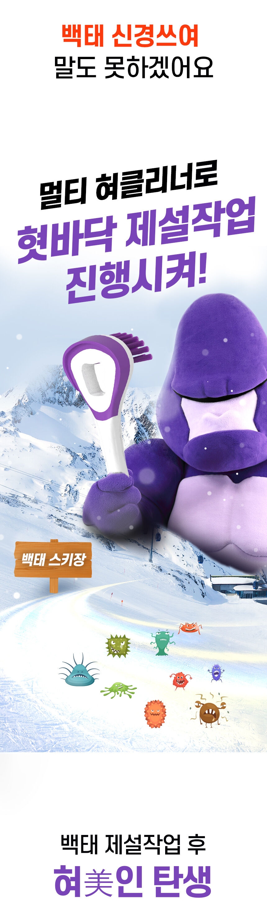 thumbnail-12