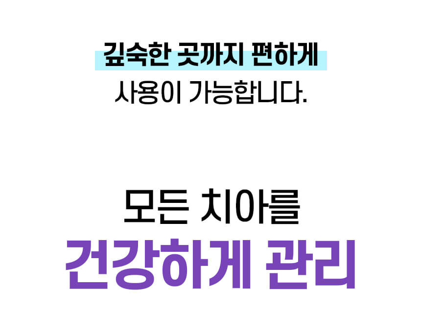 thumbnail-94
