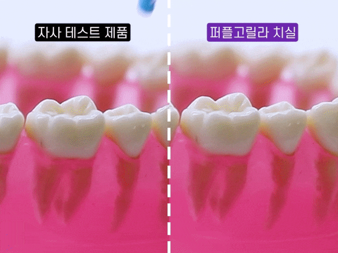 thumbnail-42