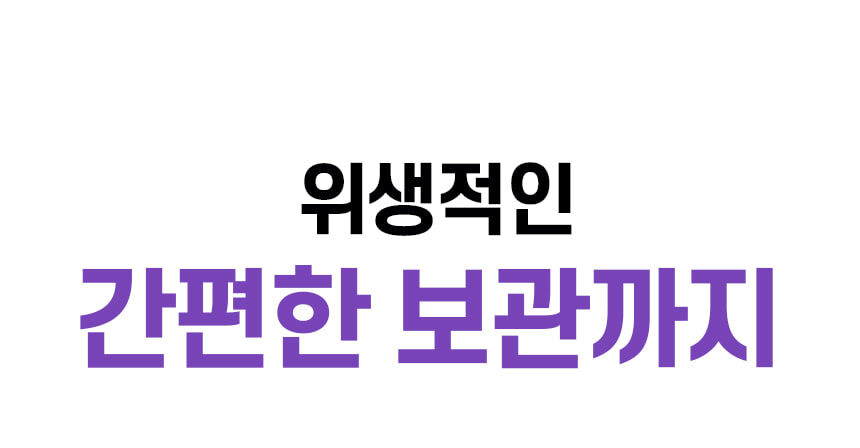 thumbnail-67