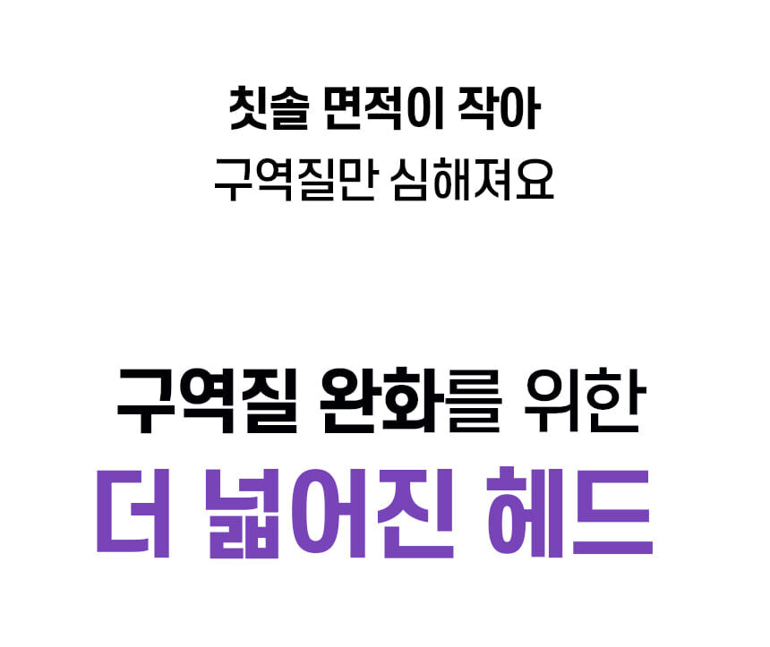 thumbnail-31