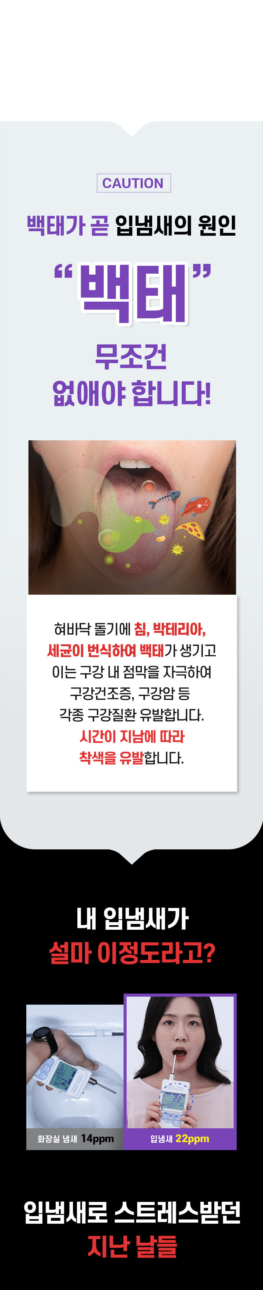 thumbnail-14