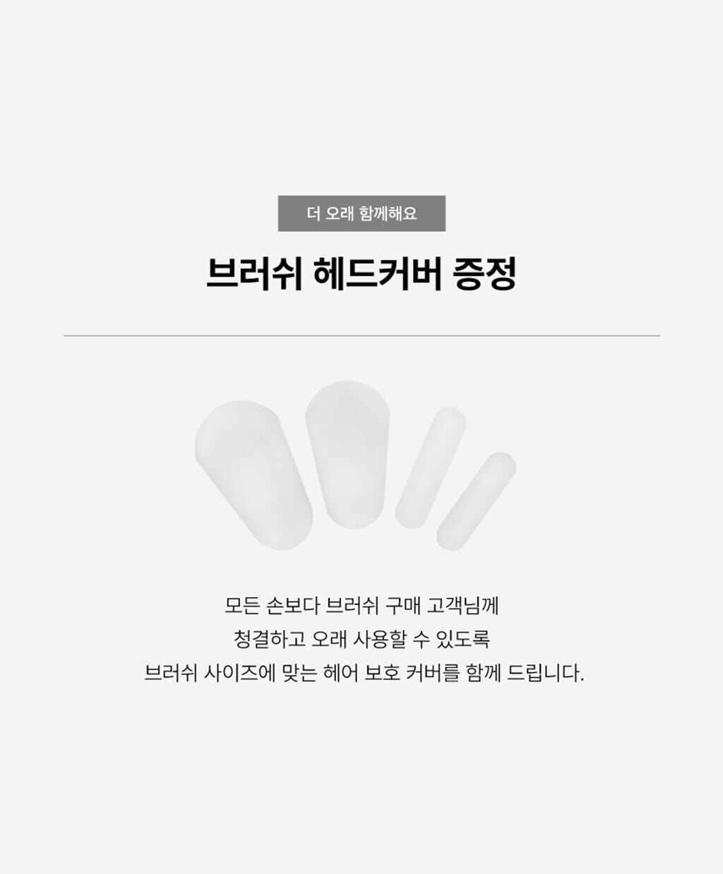thumbnail-34