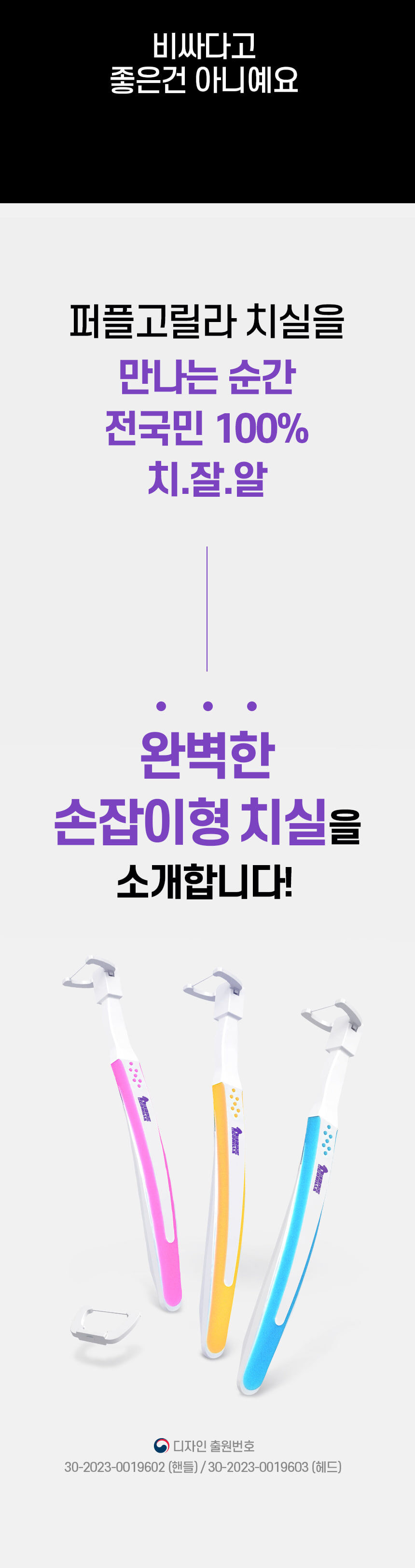 thumbnail-20