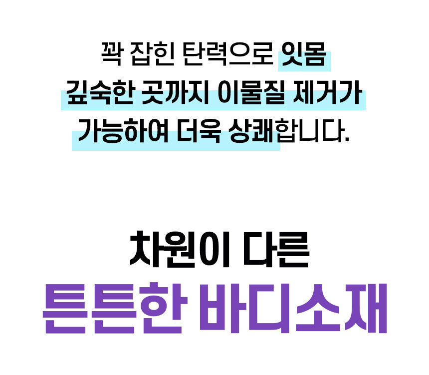 thumbnail-43