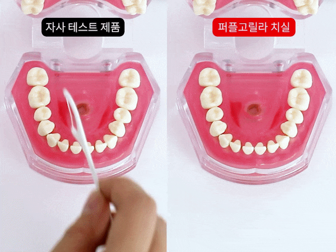 thumbnail-32