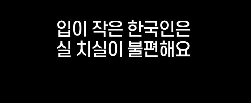 thumbnail-14