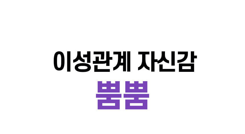 thumbnail-71