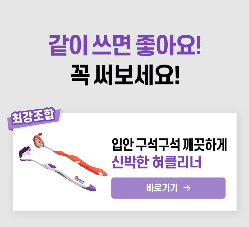 thumbnail-60