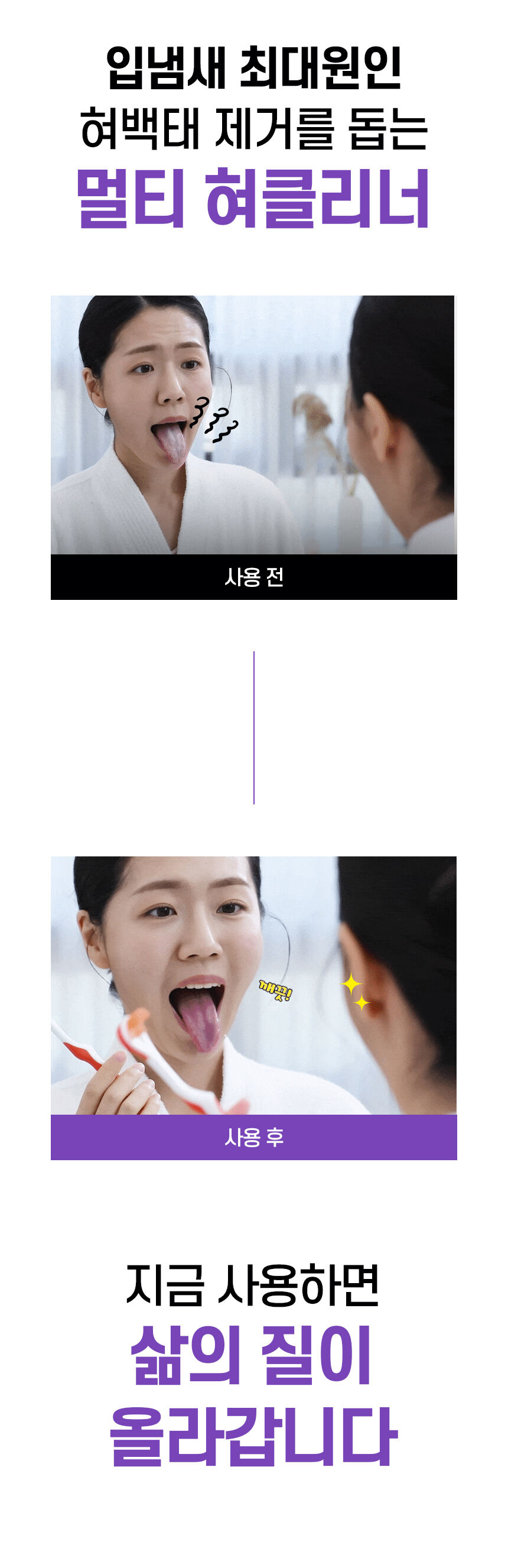 thumbnail-84