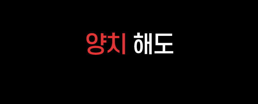 thumbnail-18