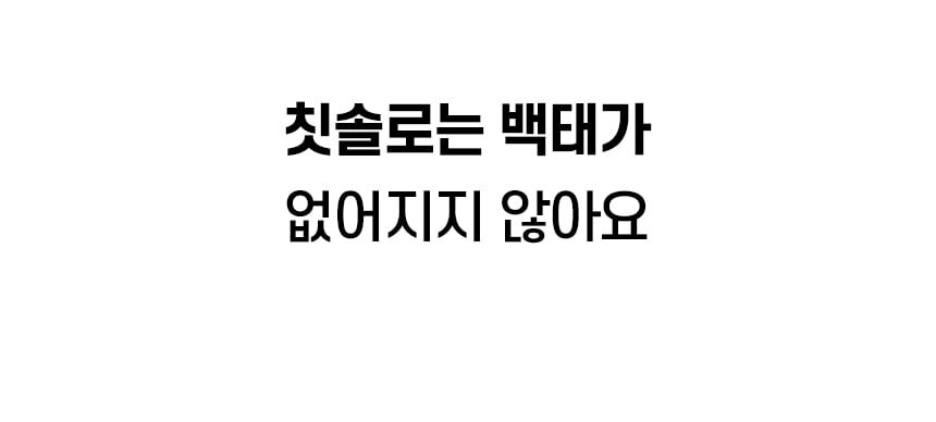thumbnail-29