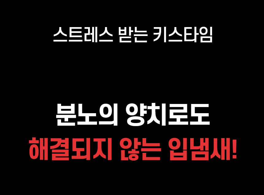 thumbnail-16