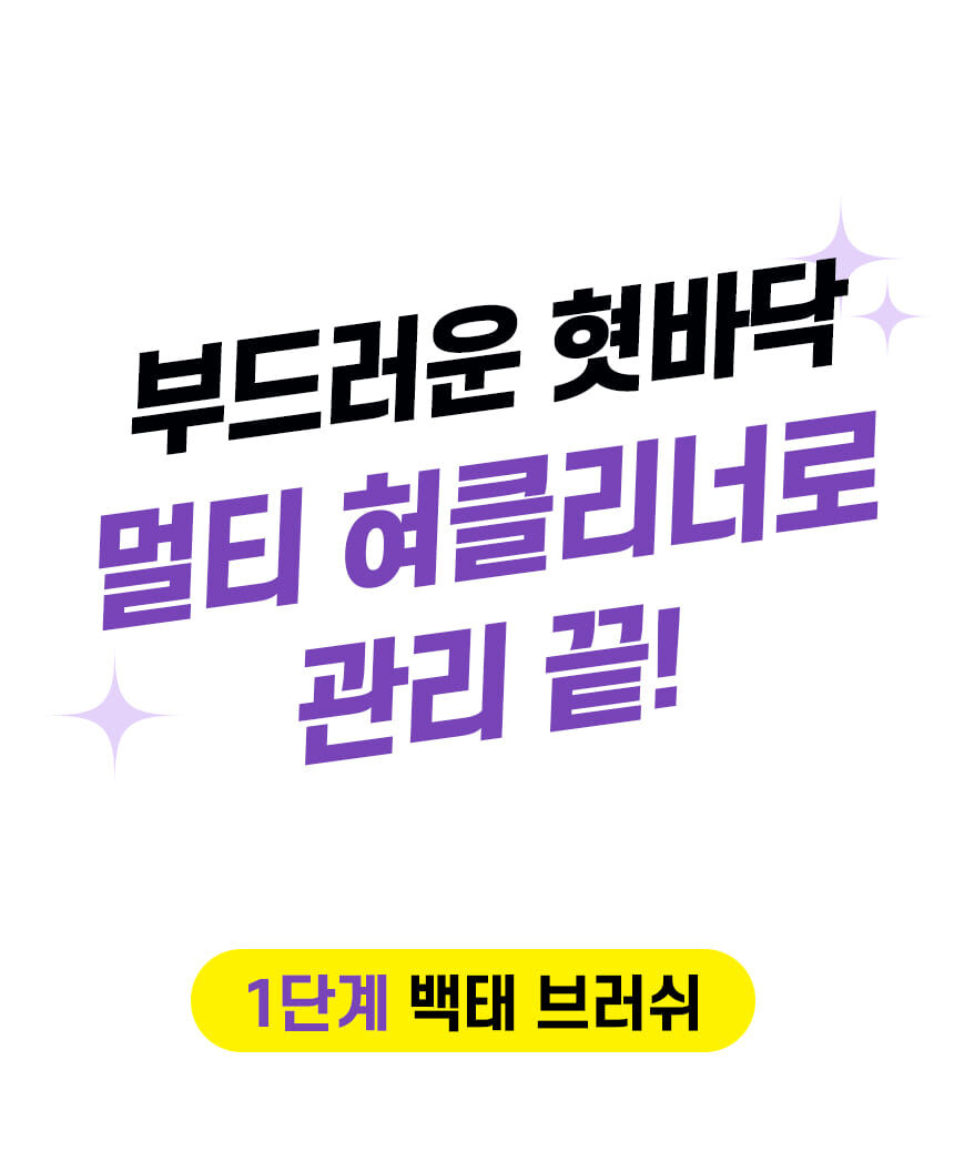 thumbnail-23
