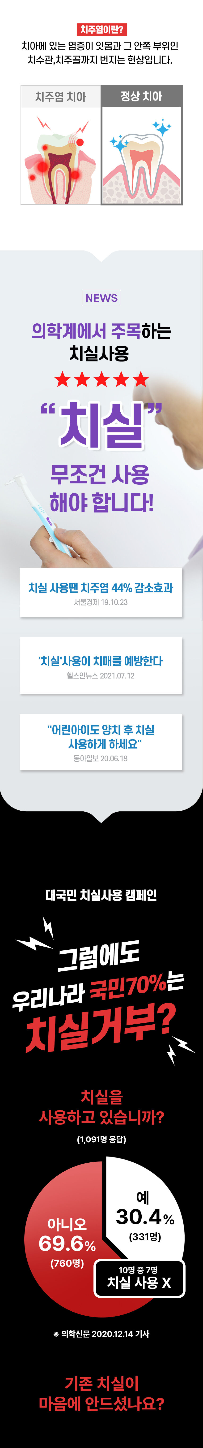 thumbnail-12
