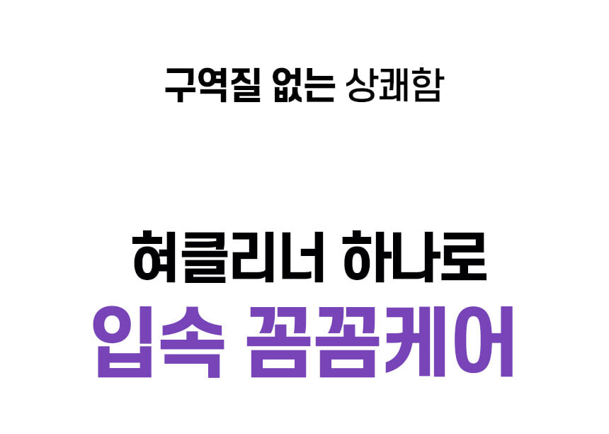 thumbnail-33