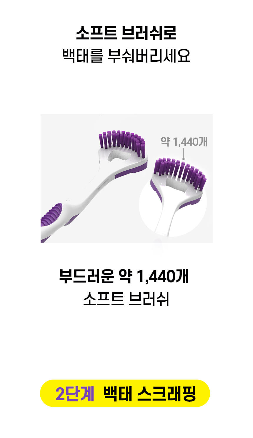 thumbnail-25