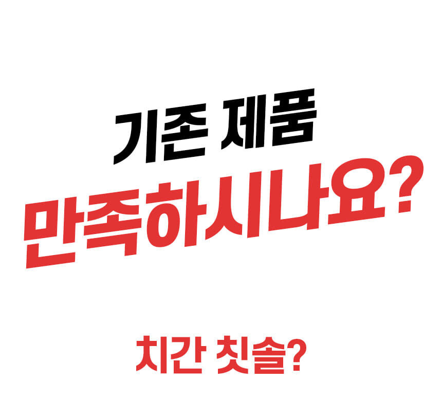 thumbnail-82