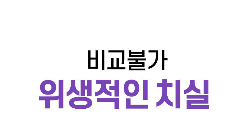 thumbnail-31