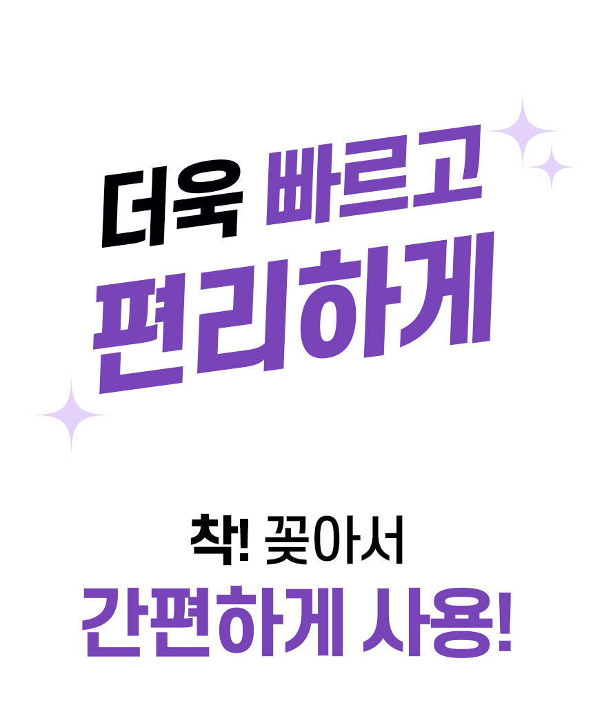 thumbnail-21