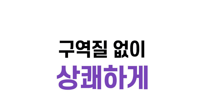 thumbnail-65