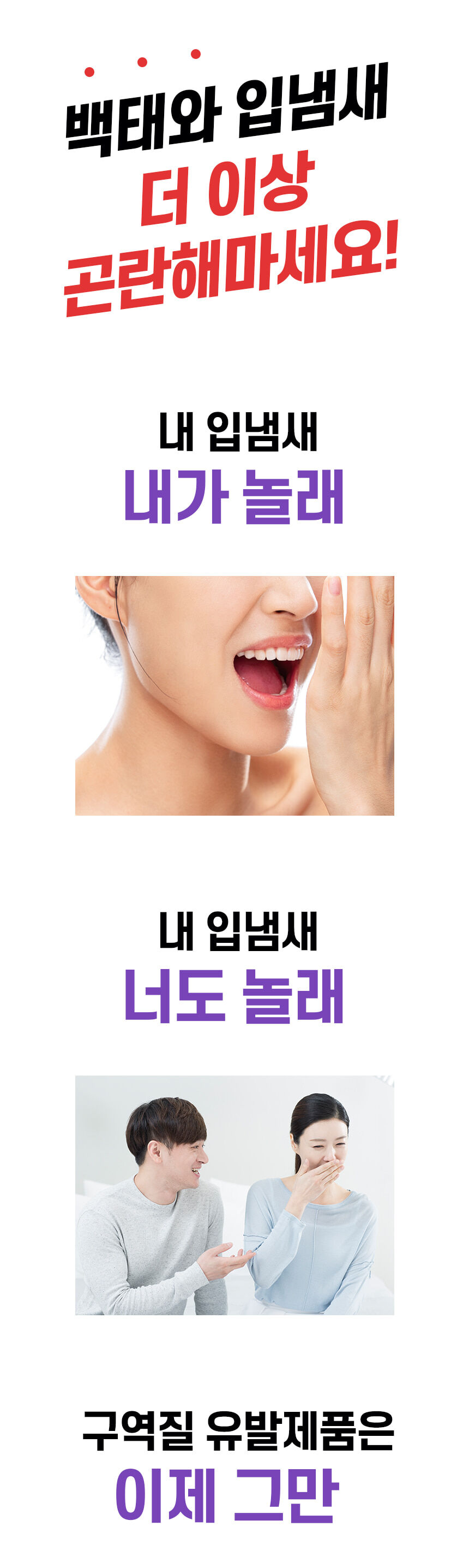 thumbnail-55