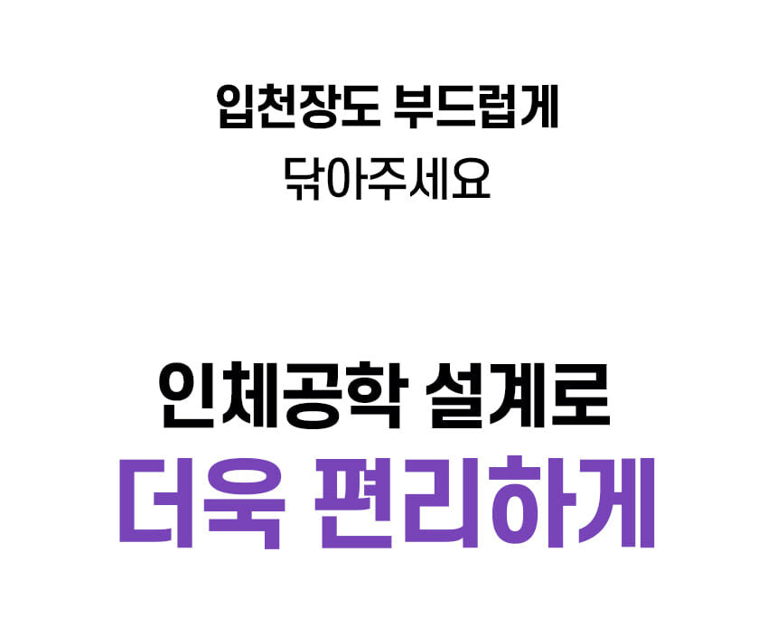 thumbnail-39