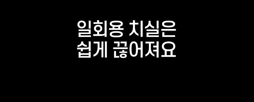 thumbnail-16