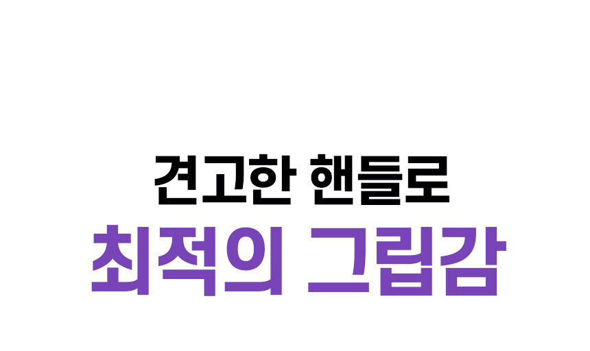 thumbnail-45