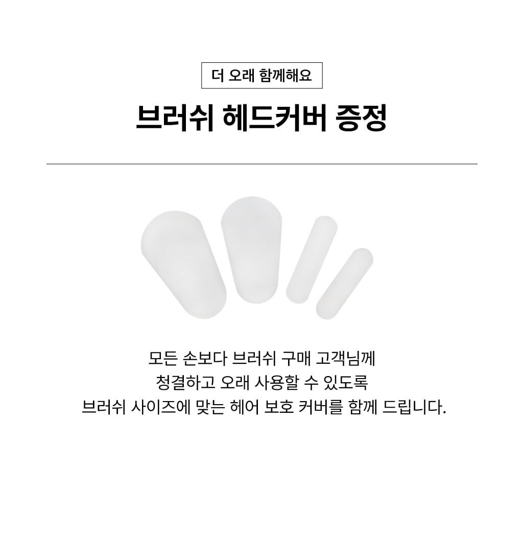 thumbnail-24