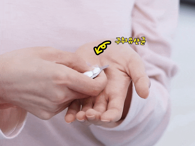 thumbnail-21