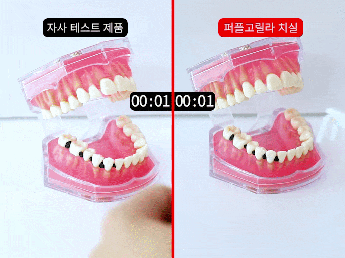 thumbnail-26