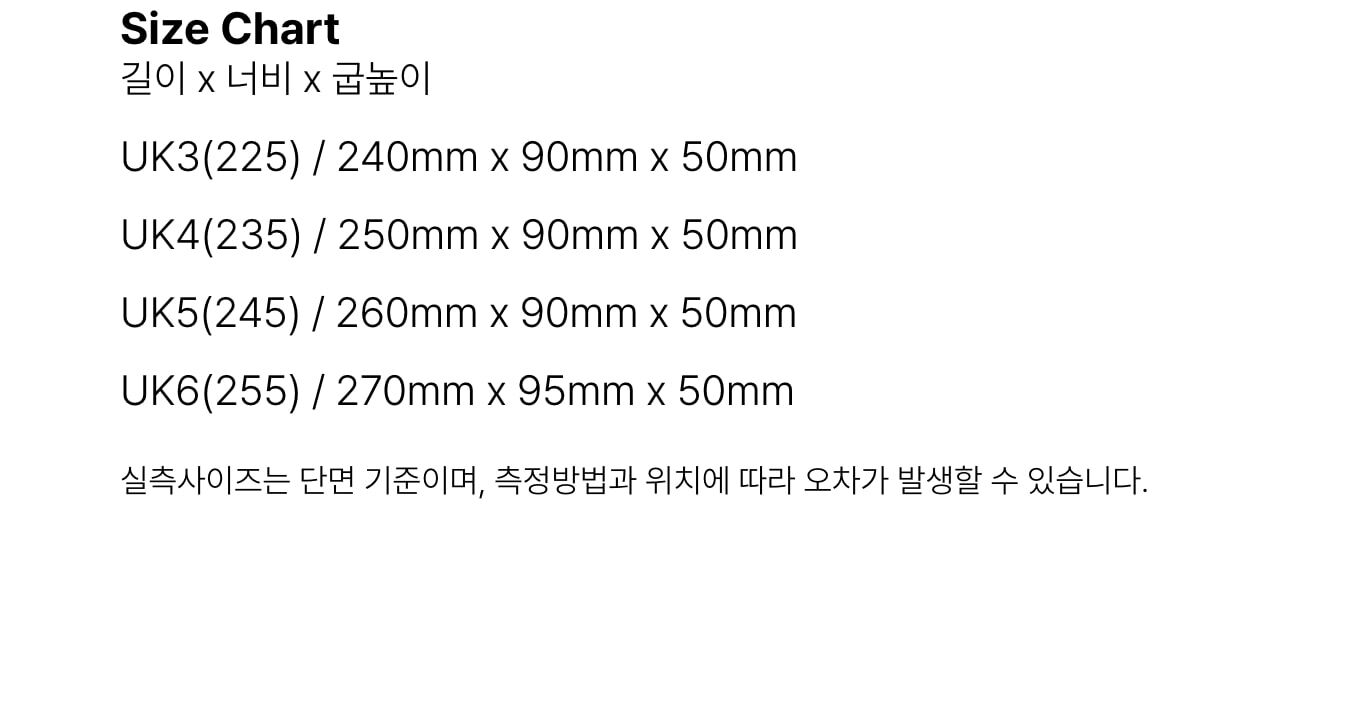 thumbnail-8