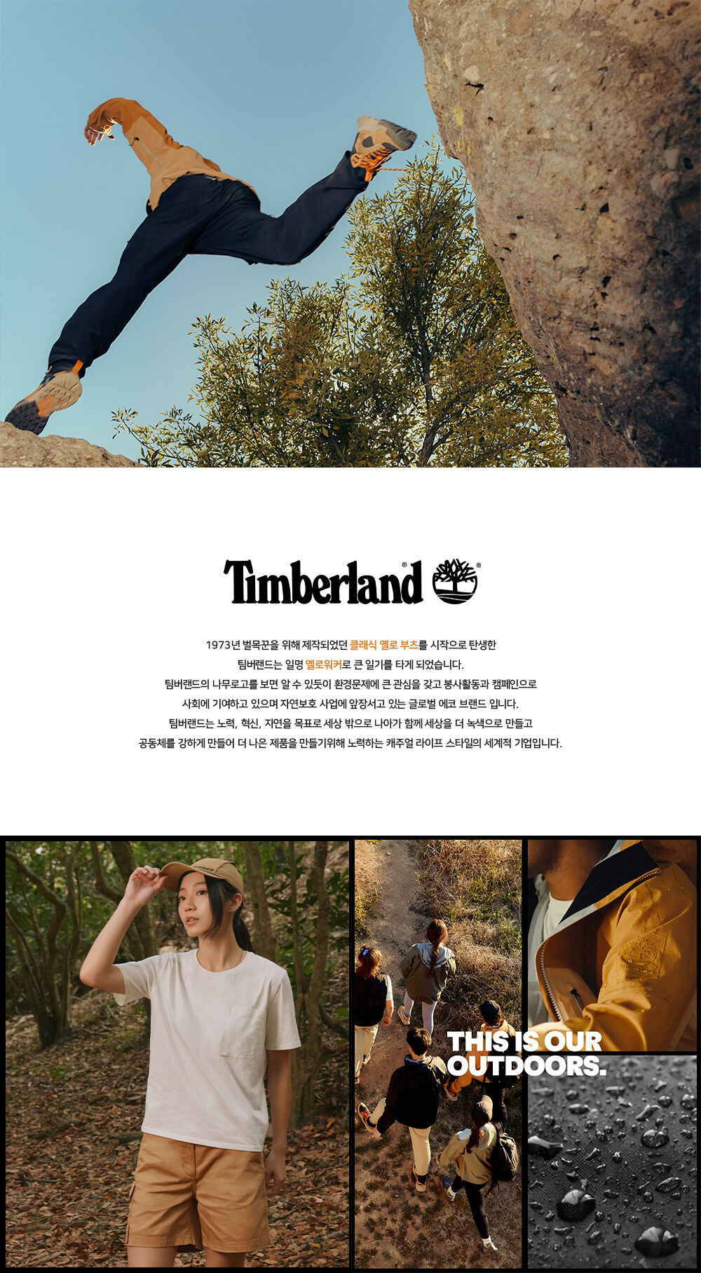 thumbnail-7