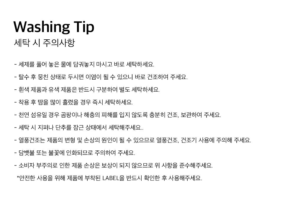 thumbnail-7