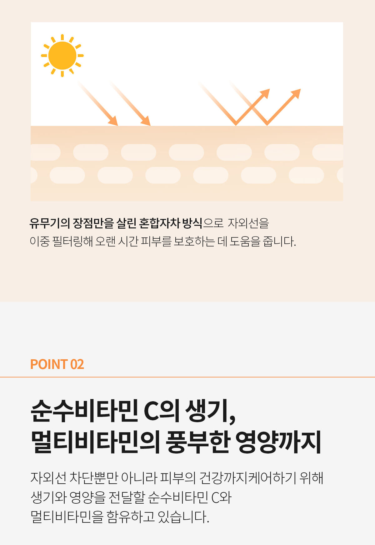 thumbnail-11