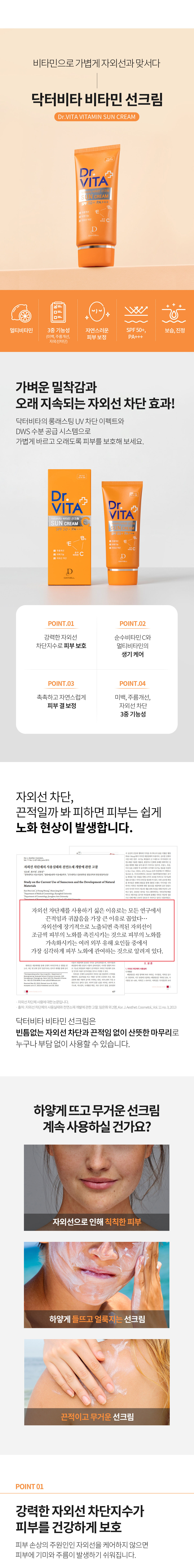 thumbnail-7