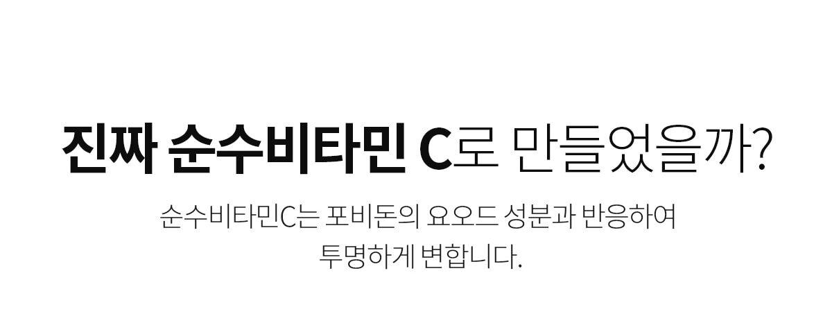 thumbnail-18